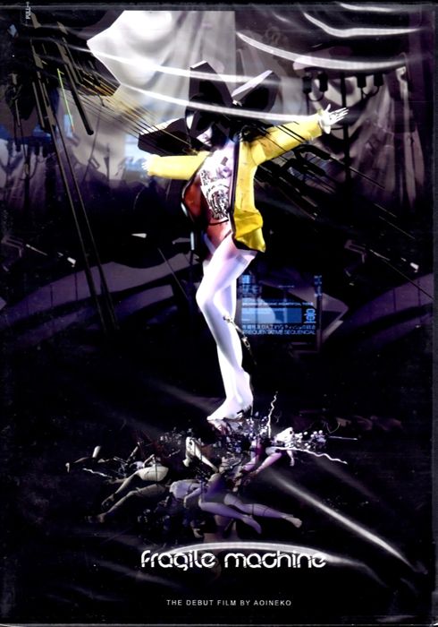 photo fragile-machine-animation-dvd_zps84af3ae2.jpg