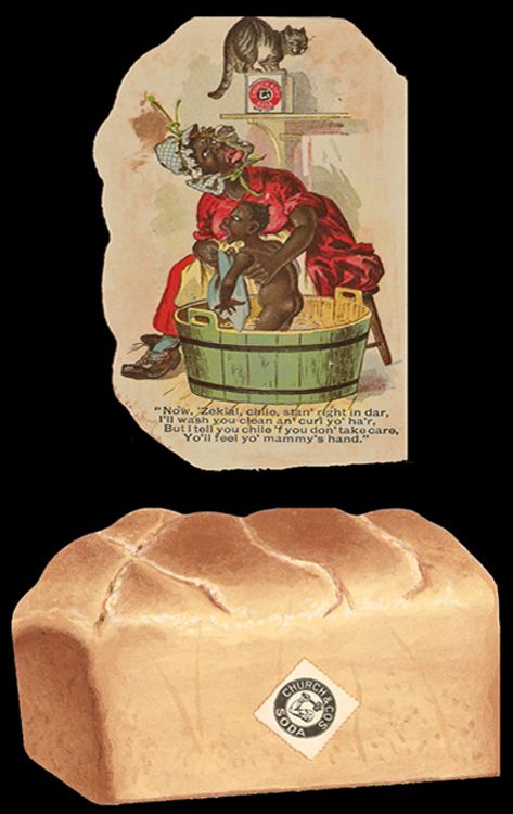 Church and Cos Soda aka Arm and Hammer-Circa late 1800s photo ChurchandCosSodaakaArmandHammer-Circalate1800s_zpsa310f549.jpg