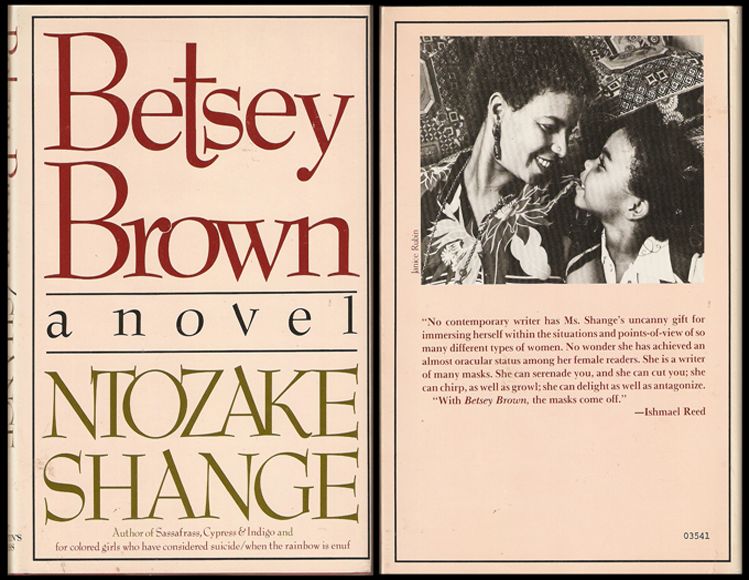 BESTY BROWN-1985 photo BetsyBrown-small_zps3c525829.jpg