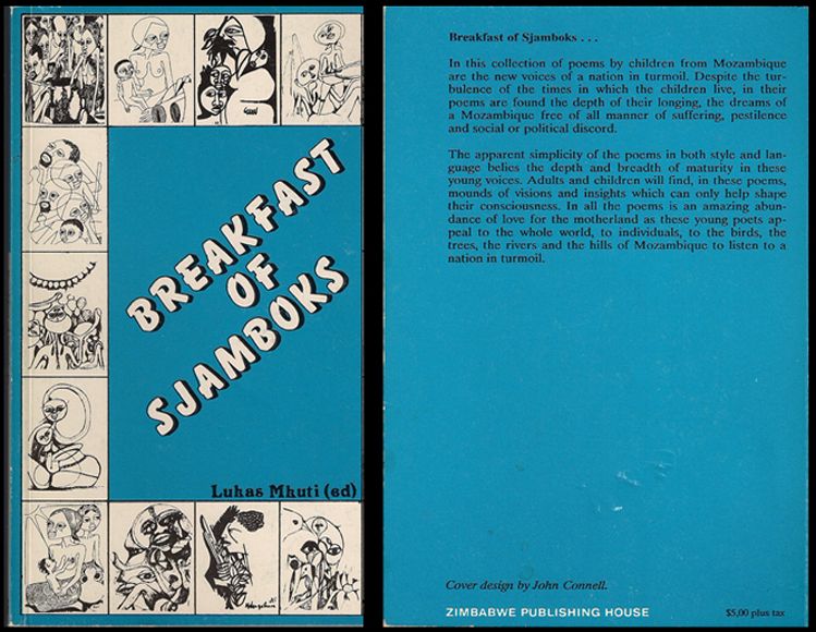 BREAKFAST OF SJAMBOKS-1987 photo BreakfastofSjamboks1987-small_zps621486b9.jpg