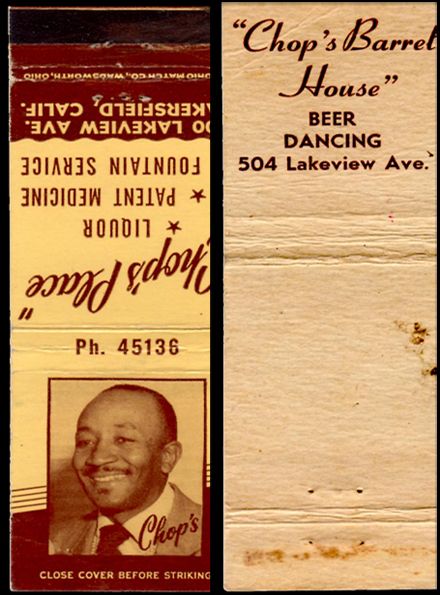 Chops Place - Circa 1940s photo ChopsPlace-Circa1940s_zps6d298f2d.jpg