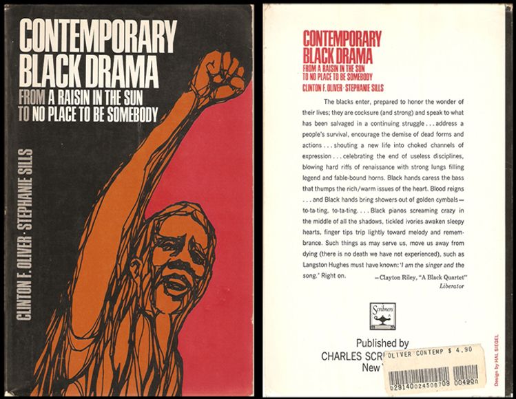 CONTEMPORARY BLACK DRAMA-1971 photo ContemporaryBlackDrama-small_zps8aa1e928.jpg