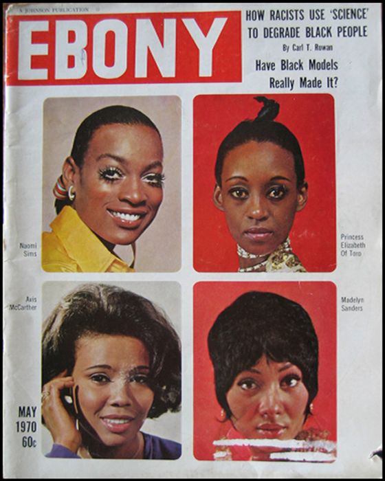 photo EbonyMay1970-small_zpsaa1a9d0e.jpg