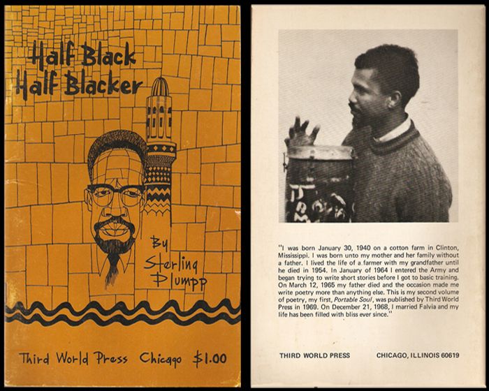 HALF BLACK HALF BLACKER-1970 (Edition: 1971) photo HalfBlackHalfBlacker-small_zps2e2441d1.jpg