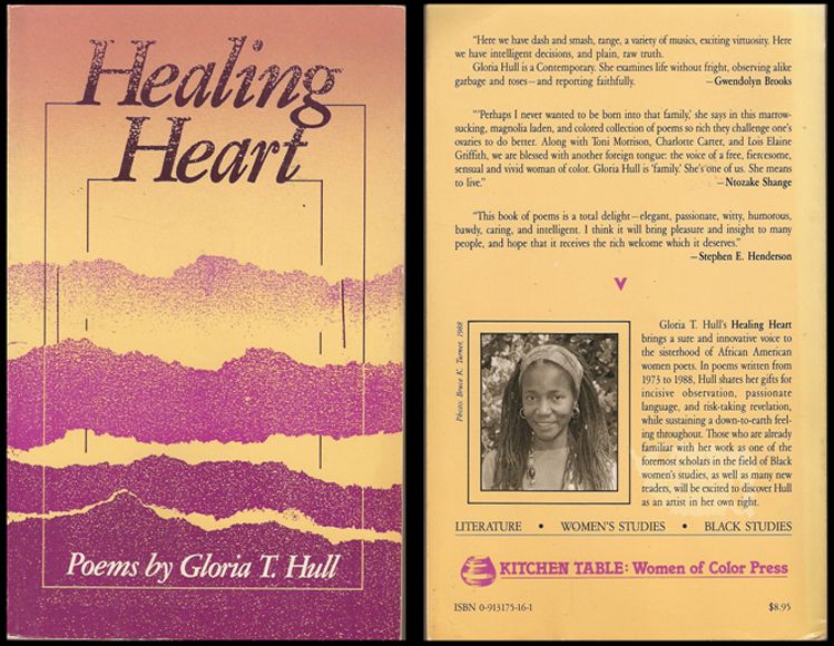 photo HealingHeart-small_zps914a2ef8.jpg