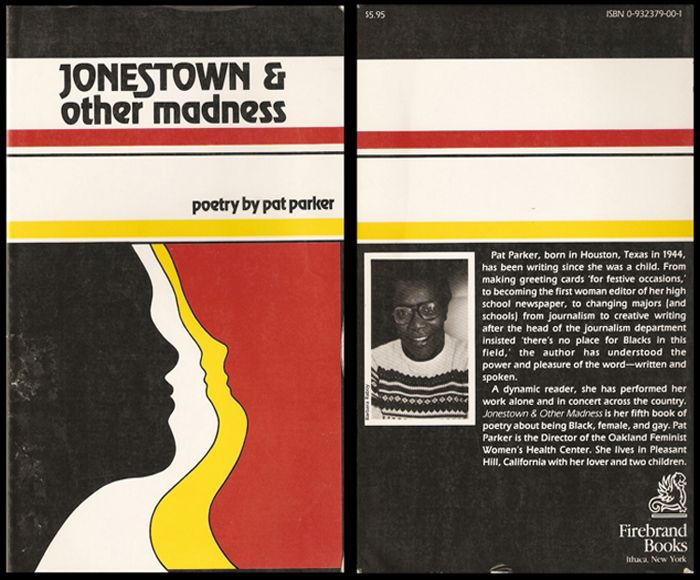 JONESTOWN & OTHER MADNESS-1985 photo JonestownampOtherMadness-1985_zpscfafa9c8.jpg