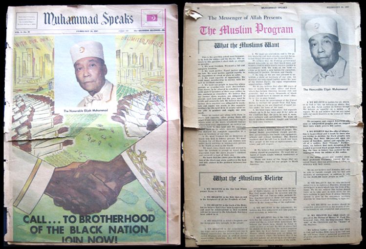 MUHAMMAD SPEAKS VOL. 6 #23-FEB. 24, 1967 photo MuhammadSpeaksV623Feb241967-small_zps09664e67.jpg