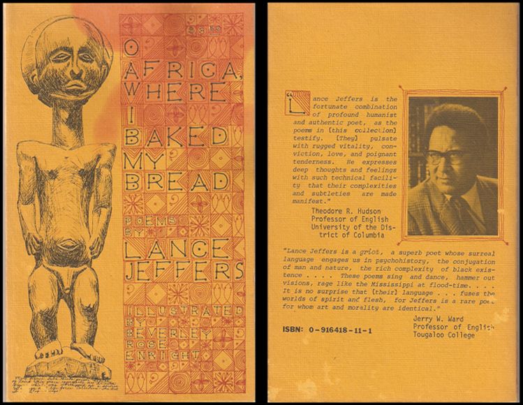 O AFRICA WHERE I BAKED MY BREAD-1977 photo OAfricanWhereIBakedMyBread-small_zps723b4165.jpg