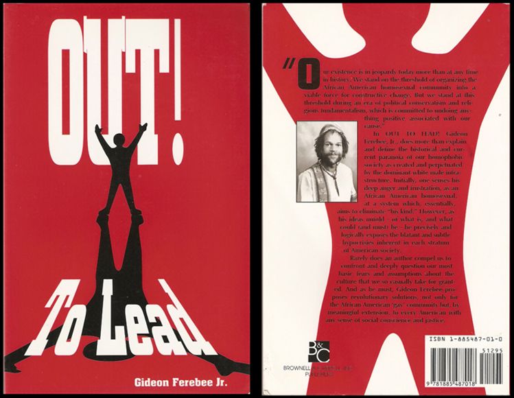 OUT! TO LEAD-1994 photo OutToLead-1994_zpsa1c0cb40.jpg