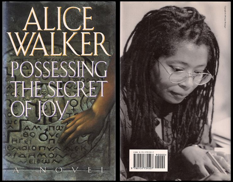 POSSESSING THE SECRET OF JOY-1992 photo PossessingTheSecretofJoy1992-small_zps876f3fc1.jpg