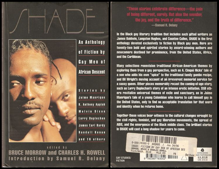 photo Shade1996-small_zps721f4d8c.jpg
