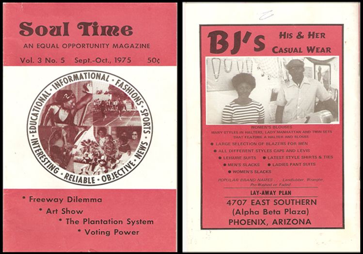 SOUL TIME Vol. 3 #5 Sept/Oct-1975 photo SoulTime-small_zps0ea9ab85.jpg