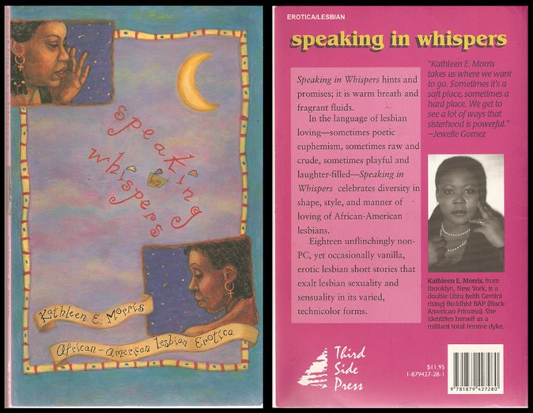 SPEAKING WHISPERS-1996 photo SpeakingWhispers1996-small_zpscab377f7.jpg