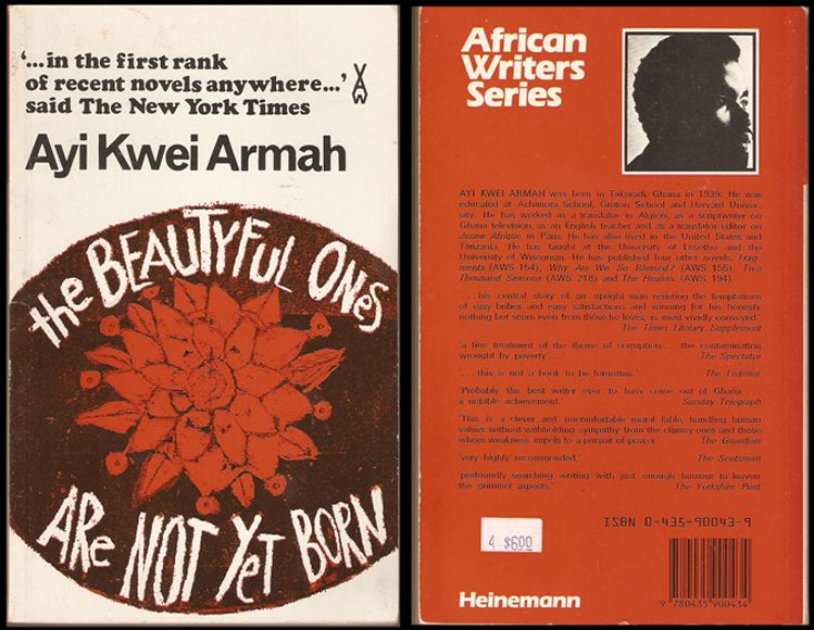 THE BEAUTIFUL ONES ARE NOT YET BORN-1968 (Edition: 1975) photo TheBeautifulOnesAreNotYetBorn-small_zps4901e87b.jpg