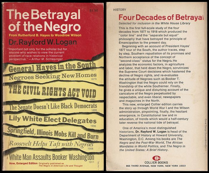 THE BETRAYAL OF THE NEGRO-1954 photo TheBetrayaloftheNegro-small_zps2bdffdcd.jpg