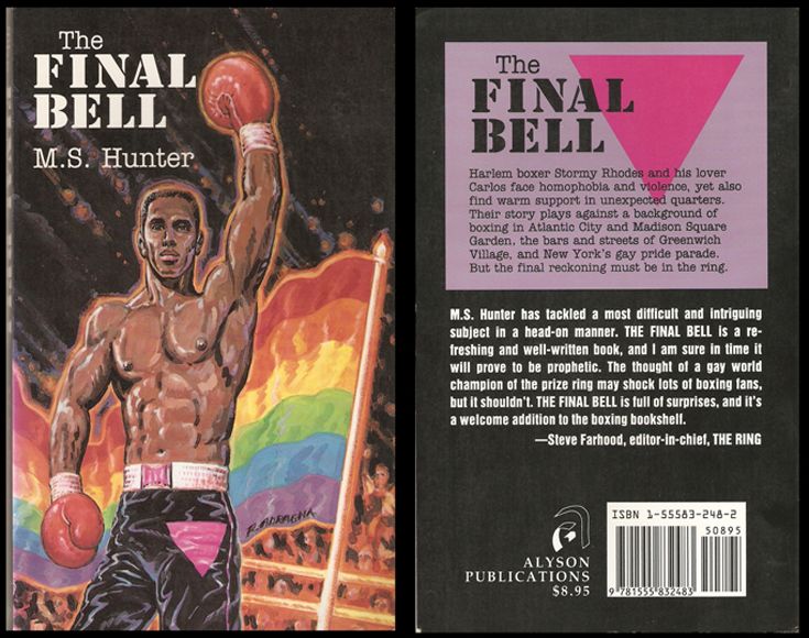 photo TheFinalBell-1994_zps21c6ce74.jpg