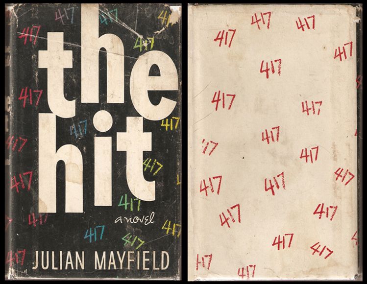 THE HIT-1957 photo TheHit-small_zpsc642ef4a.jpg