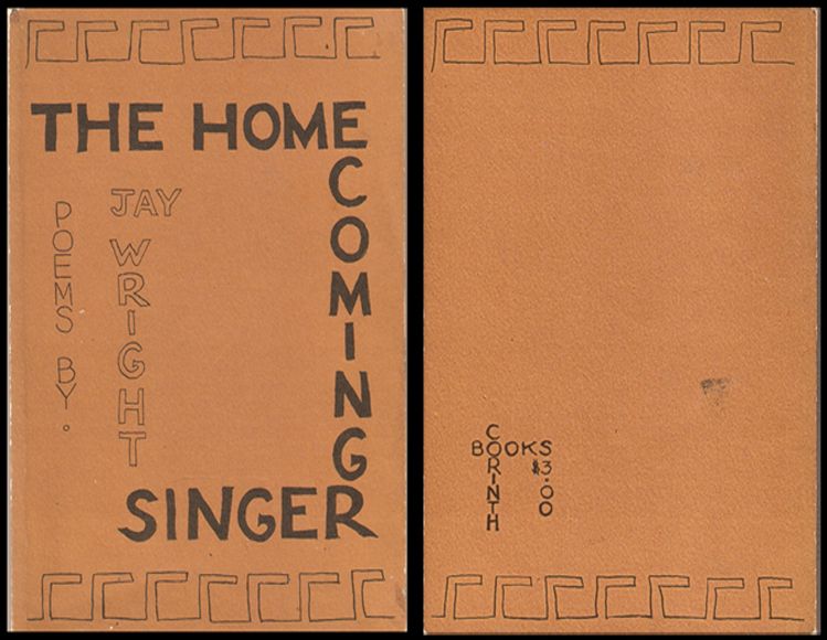 THE HOMECOMING SINGER-1971 photo TheHomecomingSinger-small_zps7f486b4a.jpg