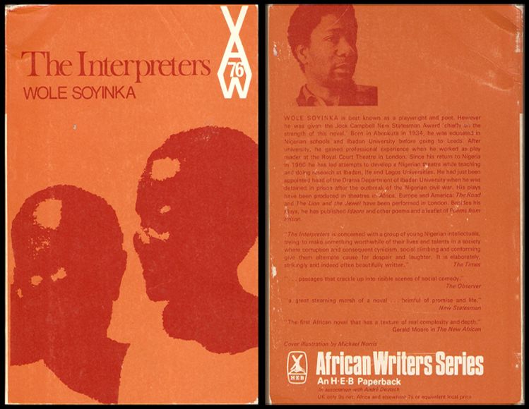 photo TheInterpreters-small_zpsc894ac08.jpg