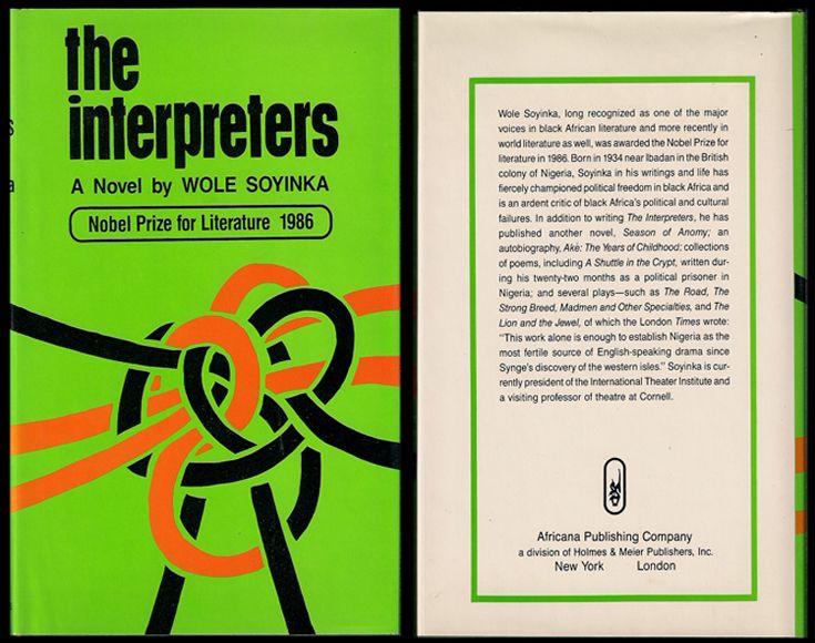 photo TheInterpreters1963USEd1972-small_zps61cabace.jpg