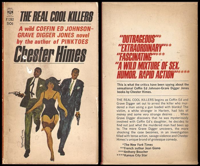 photo TheRealCoolKillers-small_zpse4c42abe.jpg