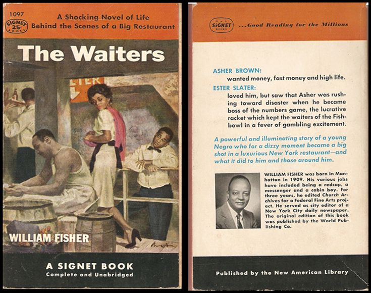 photo TheWaiters-small_zps0384f143.jpg