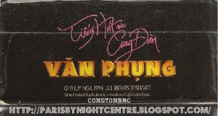 PBN 27: Văn Phụng Pic ReCap (Continuation of ReCap Series)