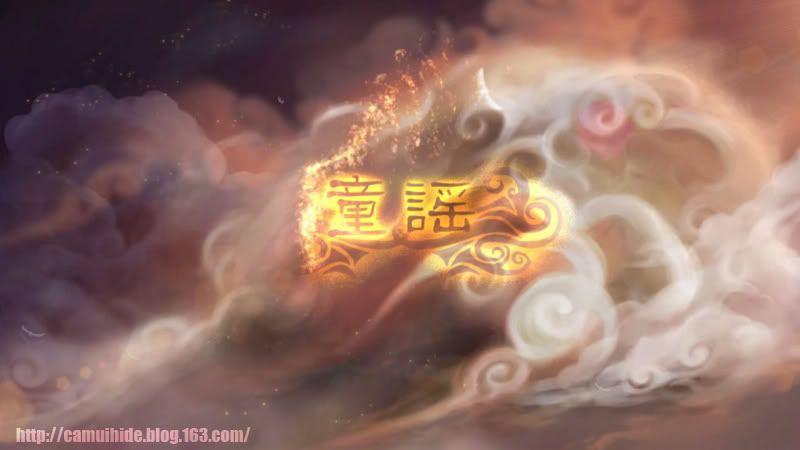 更新視頻!最高獎!佳音!我們是很強的!08 Aniwow!國際大學生動畫節最高獎!!圖 - yukikaze-yamap - 腐爛の地— 更新視頻!最高獎!佳音!我們是很強的!08 Aniwow!國際大學生動畫節最高獎!!圖 - yukikaze-yamap - 腐爛の地—