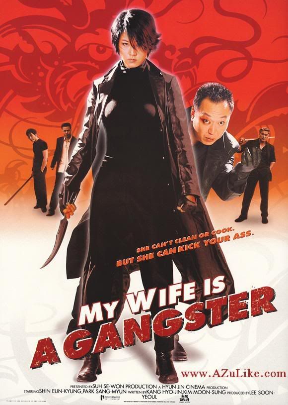 my wife is a gangster Pictures, Images and Photos