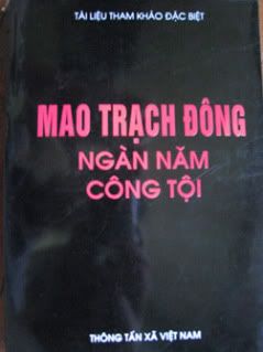Lời tựa cho cuốn Mao Trạch Đông – Ngàn năm công tội*