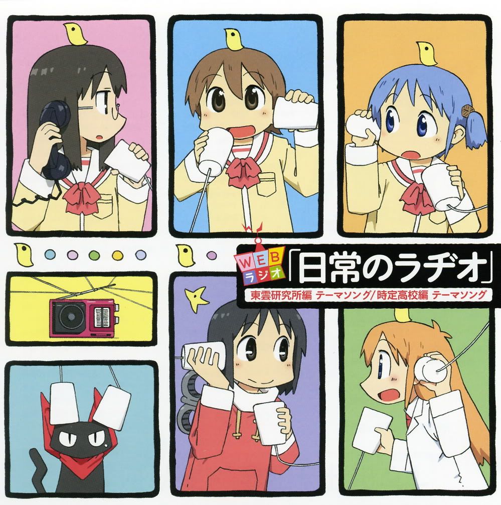 外連圖片