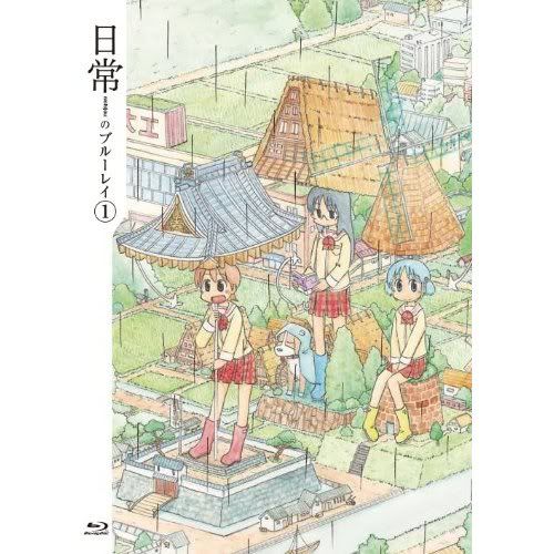 外連圖片