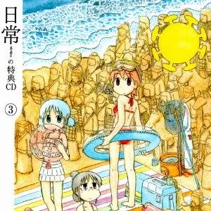 外連圖片