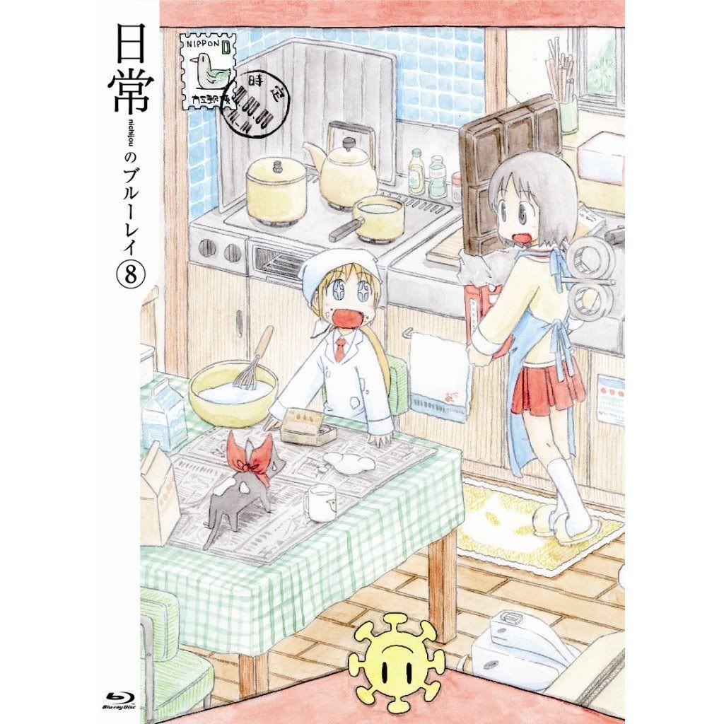 外連圖片