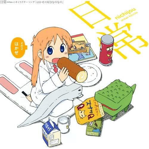 外連圖片