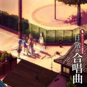 外連圖片