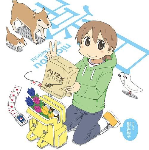 外連圖片