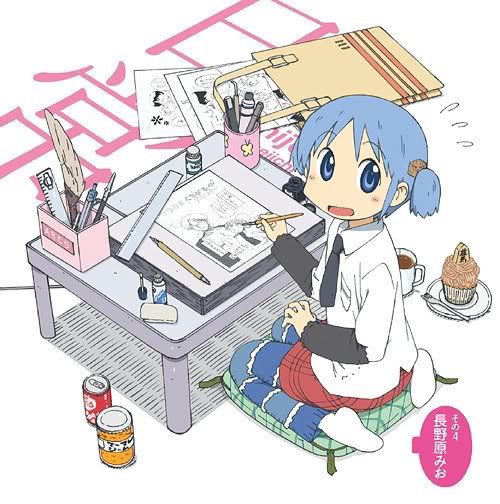 外連圖片