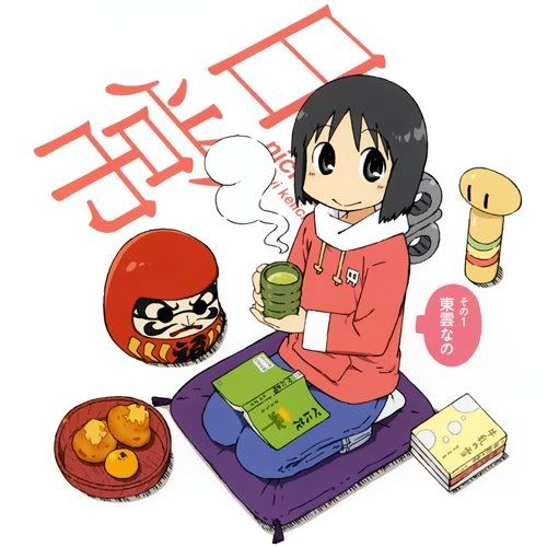 外連圖片