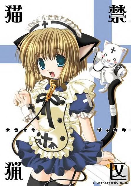 Forum Image: http://i242.photobucket.com/albums/ff206/kitty-vamp/NekoGirlcutemaid.jpg