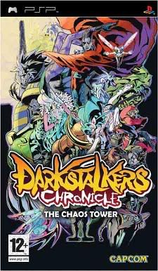 Darkstalkers_chronicles_chaos_tower.jpg