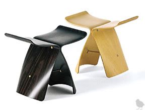 Vitra Butterfly Stool