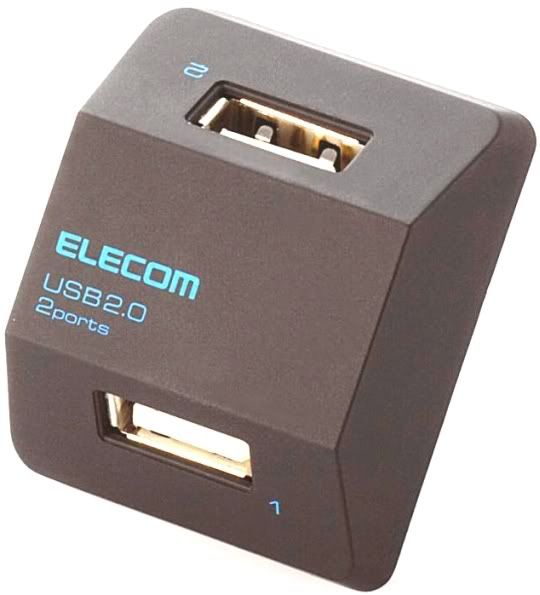 USB Multi-Plug 2 and 3 ports