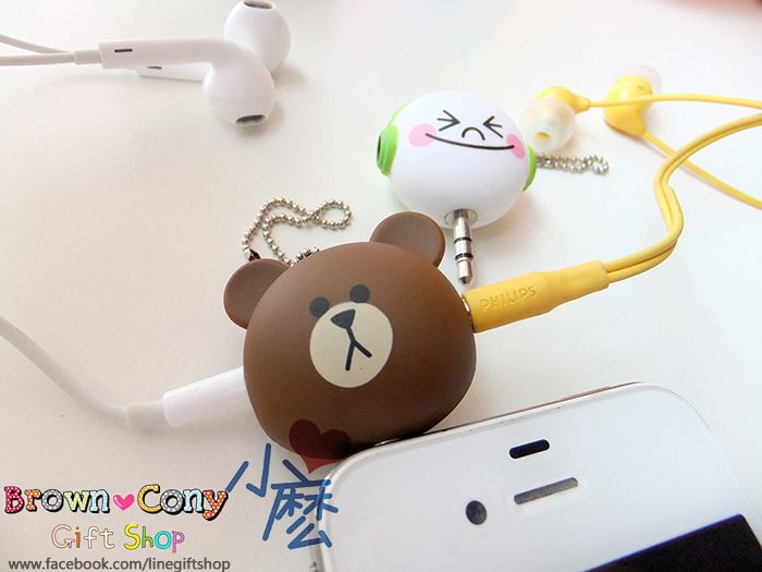 Gấu bông Brown Cony, Gối gấu Brown Cony, Line character, tổng hợp Brown Cony Moon