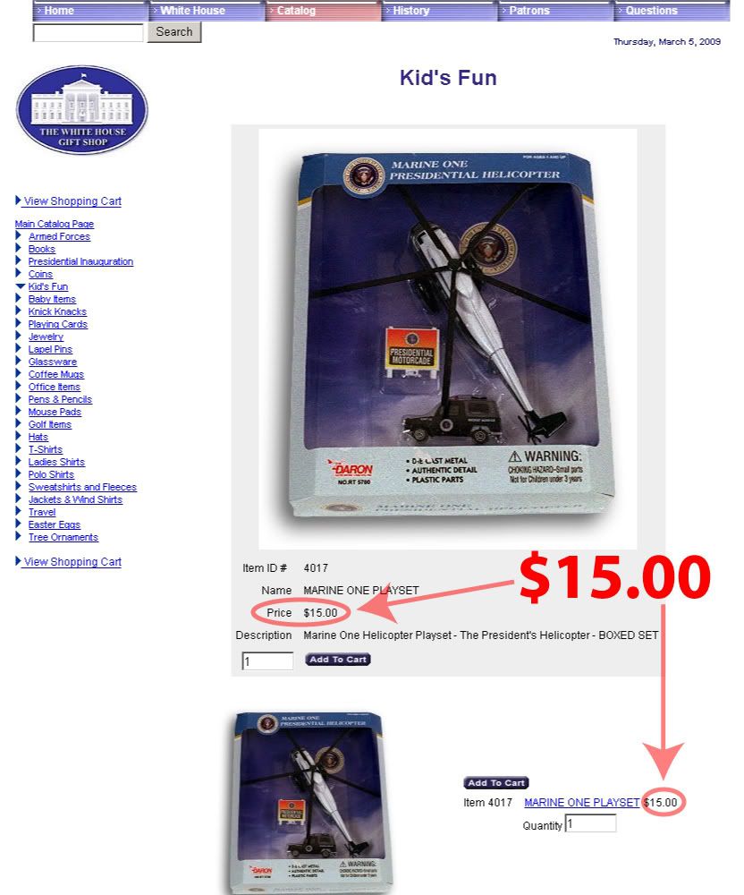 Screen Capture of 'whitehouse.merchantcart.net' aka 'www.whitehousegiftshop.com'