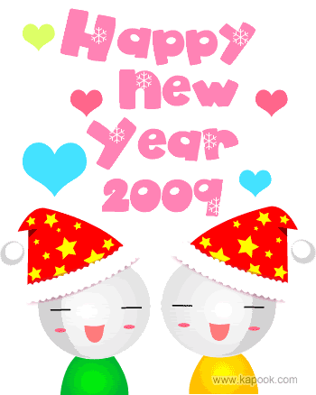 happy new year 2009