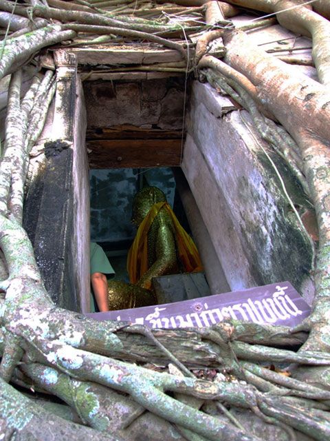 โบราณสถาน วัด ประเทศไทย โบราณสถาน วัด ประเทศไทย