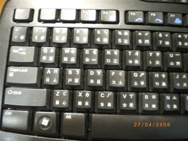 IMGP0282.jpg