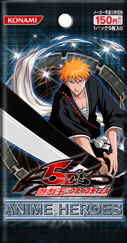 AnimeHeroesIchigo.png