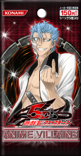 AnimeVillainsGrimmjow.png